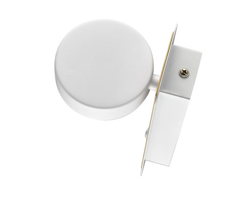 Бра Lumion LELAND 8263/1W