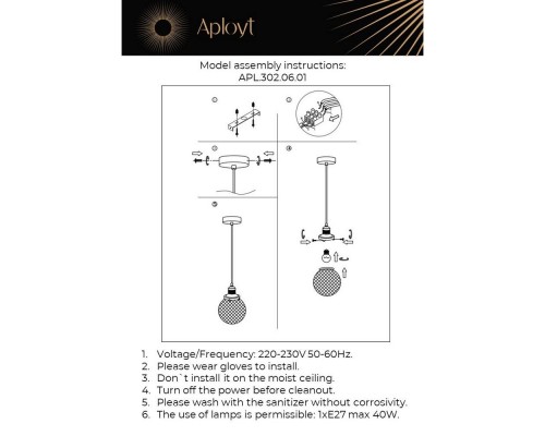 Подвесной светильник Aployt Sofi APL.302.06.01