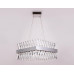 Подвесной светодиодный светильник Ambrella light Traditional TR5315