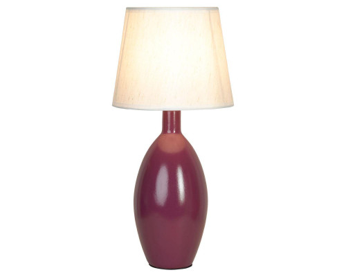 Настольная лампа Lussole Lgo Garfield LSP-0581Wh Настольная лампа Lussole Lgo Garfield LSP-0581Wh