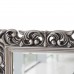 Зеркало Lumina Deco FM PU513 SL