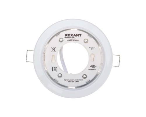 Блок питания REXANT 201-024-3 Блок питания REXANT 201-024-3