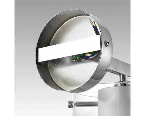 Бра Lumion VERDI 8261/1W