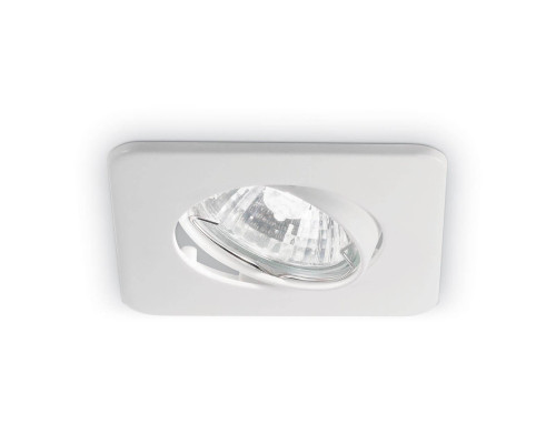 Встраиваемый светильник Ideal Lux Lounge Bianco 138978
