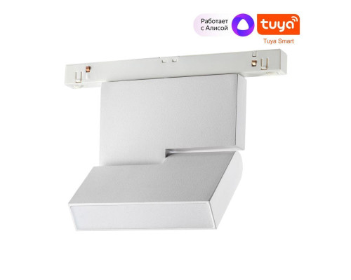 Трековый светодиодный светильник Novotech Shino Flum 359491 Трековый светодиодный светильник Novotech Shino Flum 359491