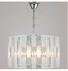 Потолочный светильник Reluce 01851-0.4-06 CH