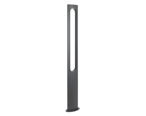 Уличный светодиодный светильник Arlight LGD-Muse-Boll-H1500-18W Warm3000 035395 Уличный светодиодный светильник Arlight LGD-Muse-Boll-H1500-18W Warm3000 035395