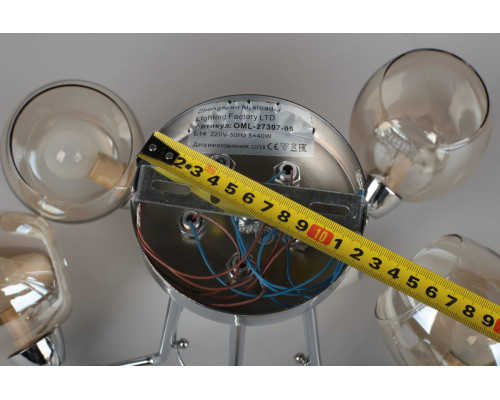 Подвесная люстра Omnilux Tesero OML-27307-05