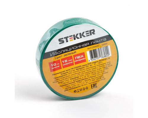 Изоляционная лента STEKKER INTP01315-10 0,13*15 мм. 10 м. зеленая Изоляционная лента STEKKER INTP01315-10 0,13*15 мм. 10 м. зеленая