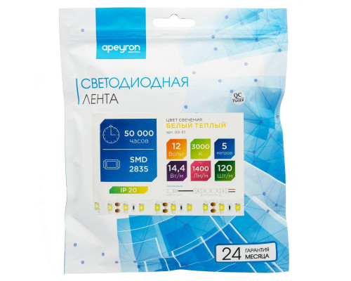 Светодиодная лента Apeyron 14,4W/m 120LED/m 2835SMD теплый белый 5M 00-51