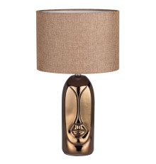 Настольная лампа Lumion Moderni Akivi 8149/1T