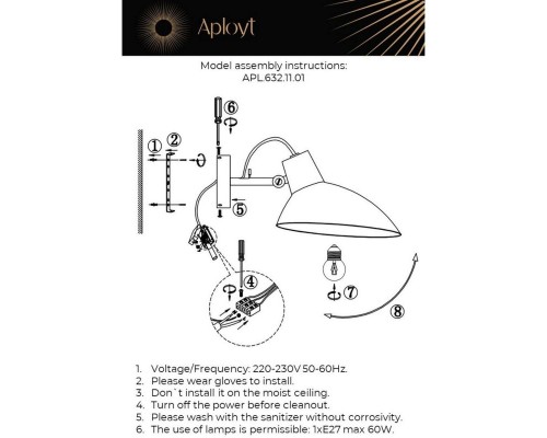 Спот Aployt Klarka APL.632.11.01 Спот Aployt Klarka APL.632.11.01