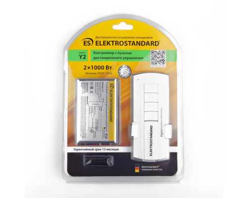 Контроллер для дистанционного управления освещением Elektrostandard 16002/03 IP20 12V 3-канальный a056816 Контроллер для дистанционного управления освещением Elektrostandard 16002/03 IP20 12V 3-канальный a056816