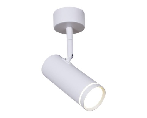 Трековый светильник Reluce 10065-9.5-001UR GU10 WT Трековый светильник Reluce 10065-9.5-001UR GU10 WT