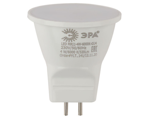 Лампа светодиодная ЭРА GU4 4W 4000K матовая LED MR11-4W-6000K-GU4 Б0049067