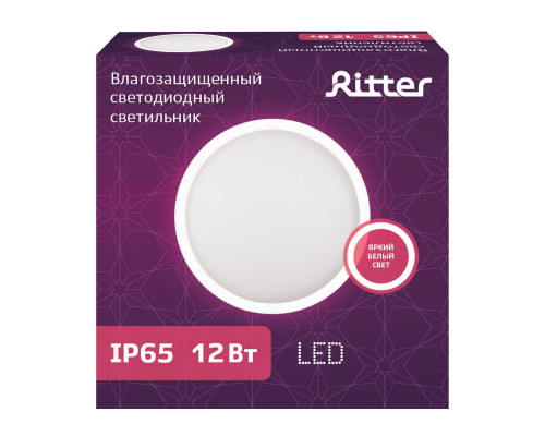 Настенно-потолочный светодиодный светильник Ritter DPP01-12-4K-R 56025 8
