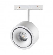 Трековый однофазный светодиодный светильник Novotech Shino Flum 358548