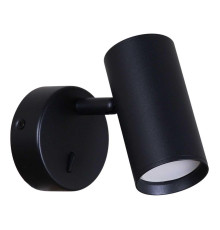 Настенный светильник Reluce Technical 86207-9.2-001MN GU10 BK