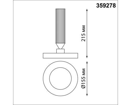 Подвесной светодиодный светильник Novotech Over Mirror 359278 Подвесной светодиодный светильник Novotech Over Mirror 359278