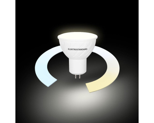 Лампа светодиодная диммируемая Elektrostandard G5.3 5W 3300/4200/6500K матовая BLG5316 a055926 Лампа светодиодная диммируемая Elektrostandard G5.3 5W 3300/4200/6500K матовая BLG5316 a055926