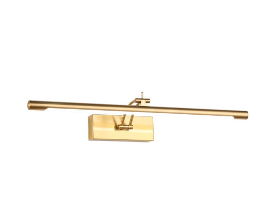 Настенный светильник Zortes BESSER ZRS.64708.9