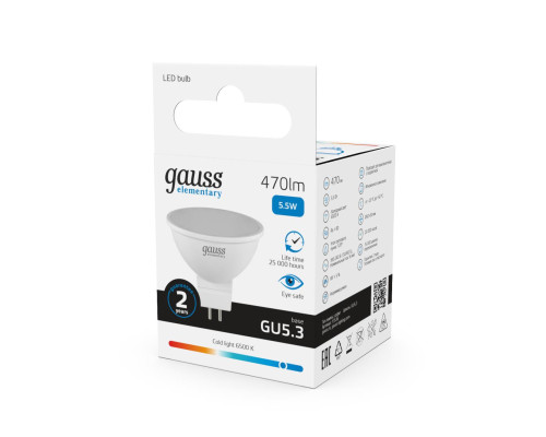 Лампа светодиодная Gauss GU5.3 5.5W 6500K матовая 13536