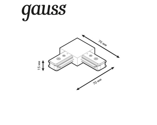 Коннектор L-образный Gauss TR108