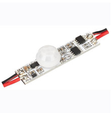 ИК-выключатель Arlight Smart-Motion 031623