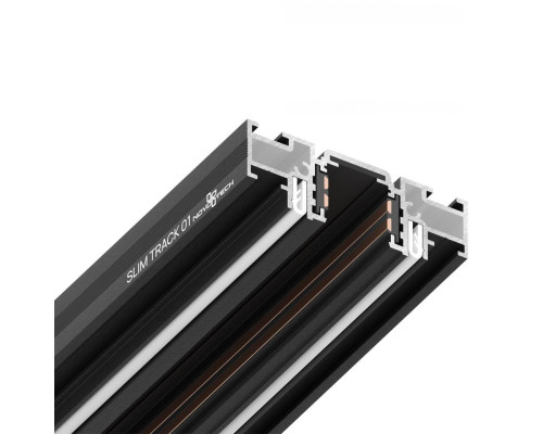 Шинопровод низковольтный для монтажа в натяжной потолок Novotech Shino Flum 135180