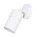 Уличный настенный светильник Arte Lamp Mistero A3304AL-1WH