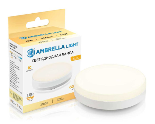 Светодиодная лампа GX53 12W 2700K Ambrella light Bulding 531203 Светодиодная лампа GX53 12W 2700K Ambrella light Bulding 531203