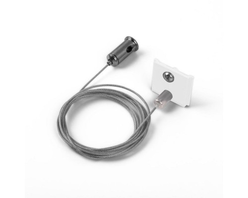 Подвесной комплект Elektrostandard Slim Magnetic 85094/00 a061243 Подвесной комплект Elektrostandard Slim Magnetic 85094/00 a061243