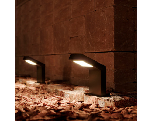 Уличный настенный светодиодный светильник Gauss Electra GD109