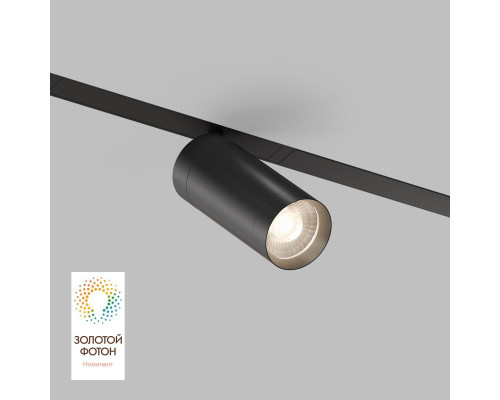 Трековый светильник Denkirs Smart Spot DK8020-BK