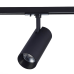 Трековый светодиодный светильник ST Luce Mono ST350.446.20.36