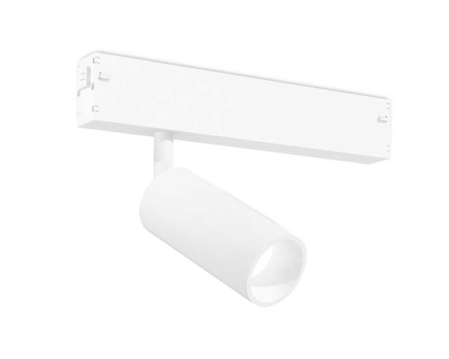 Светильник светодиодный трековый AMBRELLA LIGHT TRACK SYSTEM GL1605