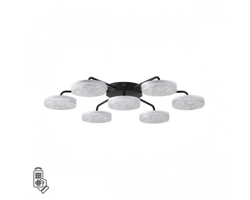 Потолочная светодиодная люстра Lumion Ledio Didana 8236/7CL Потолочная светодиодная люстра Lumion Ledio Didana 8236/7CL