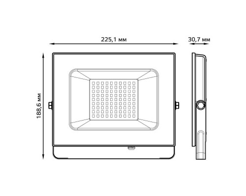 Прожектор светодиодный Gauss Slim 70W 6500К 613120370