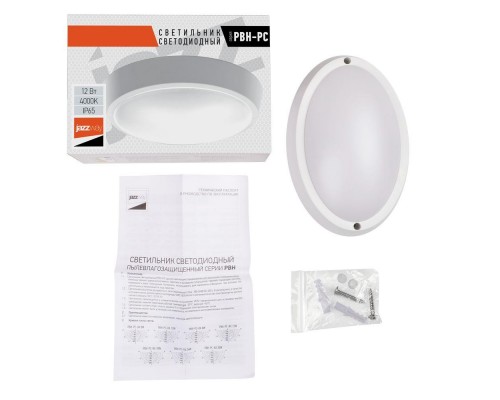 Настенно-потолочный светодиодный светильник Jazzway PBH-PC-OA 1024602A Настенно-потолочный светодиодный светильник Jazzway PBH-PC-OA 1024602A