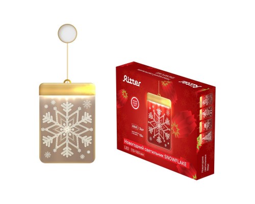 Подвесная светодиодная фигура Ritter Snowflake 29292 0 Подвесная светодиодная фигура Ritter Snowflake 29292 0