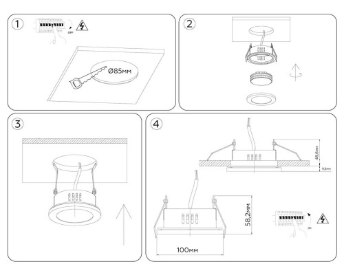 Светильник встраиваемый AMBRELLA LIGHT TECHNO SPOT TN6632