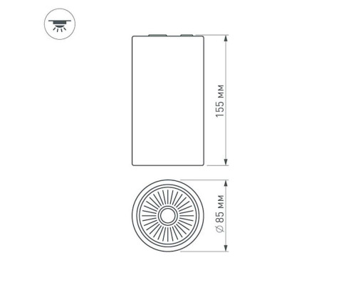 Потолочный светодиодный светильник Arlight SP-Polo-R85-1-15W Warm White 40deg 022951 Потолочный светодиодный светильник Arlight SP-Polo-R85-1-15W Warm White 40deg 022951