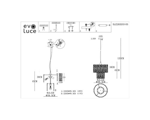 Подвесная люстра Evoluce Rida SLE283203-05