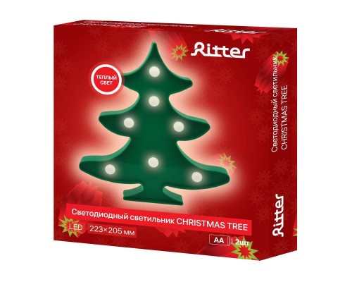 Светодиодная фигура Ritter Christmas 29275 3