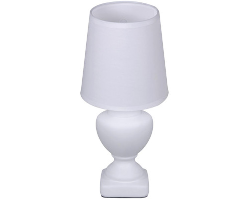 Настольная лампа Reluce 96201-0.7-01 WT