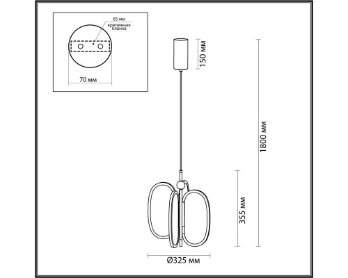 Подвесной светодиодный светильник Odeon Light Exclusive L-Vision Piuma 6664/38L