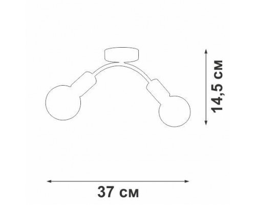 Потолочная люстра Vitaluce V4989-1/2PL