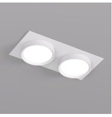 Встраиваемый светильник DENKIRS FLAT DK2092-WH