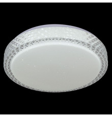 Подвесной светильник Reluce 97196-9.2-48WM