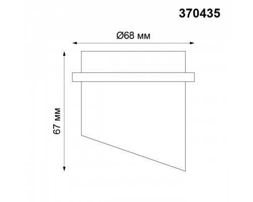 Встраиваемый светильник Novotech Spot Butt 370435